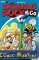 small comic cover Donald Duck & Co 52