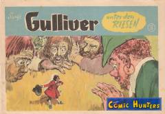 Gulliver unter den Riesen (2)