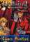 small comic cover Hellsing - Neue Edition 2