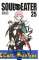 small comic cover Soul Eater 25