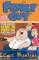 small comic cover Peter Griffin's Guide to Parenting Family Comes First (Right After TV) 2