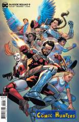 Suicide Squad (Variant Cover-Edition)