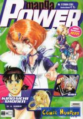Manga Power 07/2004