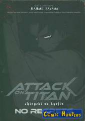 Attack on Titan: No Regrets - Deluxe