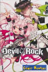 Devil ★ Rock