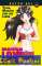 small comic cover Manga Love Story 51