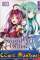 small comic cover Sword Art Online - Mother's Rosario 3