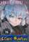small comic cover Tokyo Ghoul:re 12