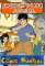 small comic cover Jackie Chan Adventures 1