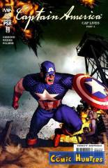 Captain America Lives Again, Chapter Four