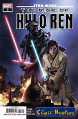 Star Wars: The Rise of Kylo Ren: Chapter Three