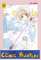 small comic cover Card Captor Sakura - New Edition 9