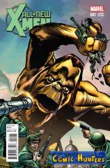 All-New X-Men (Jack Kirby Monster Variant)