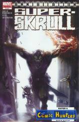 Annihilation: Super-Skrull