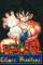small comic cover Dragon Ball Massiv 7