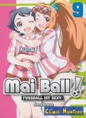 Mai Ball! - Fussball ist sexy!