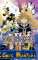 small comic cover Kingdom Hearts II 7