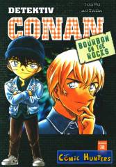 Detektiv Conan - Bourbon on the Rocks