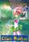 small comic cover Pretty Guardian Sailor Moon - Eternal Edition 4