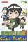 small comic cover Rock Lee 1