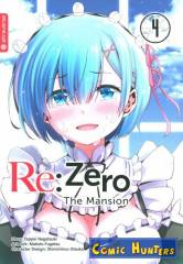 Re:Zero - The Mansion