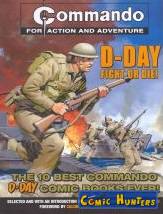 D-Day Fight Or Die!