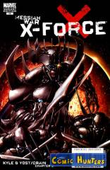 X-Force (Variant Cover-Edition)
