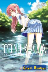 Tonikawa – Fly Me to the Moon