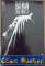 small comic cover Batman: Dark Knight III (Variant Cover-Edition A) 1