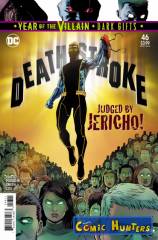 Deathstroke R.I.P. Book Two: The Seven Doors
