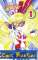small comic cover Codename Sailor V 1