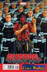 Deadpool vs. S.H.I.E.L.D. Part 2