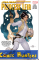 small comic cover Star Wars: Princess Leia 