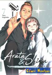 Arata & Shinju - Bis dass der Tod sie scheidet