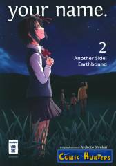 your name. Another Side: Earthbound
