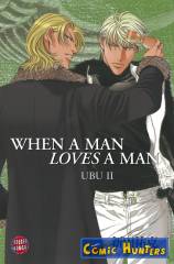 When A Man Loves A Man: Ubu 2