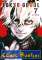 small comic cover Tokyo Ghoul 7