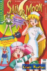 Sailor Moon 06/2000
