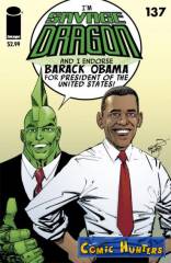 Götterdämmerung (Obama Variant Cover-Edition)
