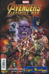 Avengers: Infinity War - Die offizielle Vorgeschichte zum Film