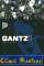 small comic cover Gantz 11