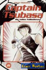 Captain Tsubasa - Die tollen Fußballstars