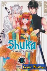 Shuka - A Queen's Destiny