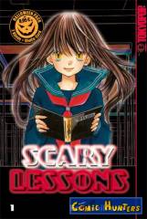 Scary Lessons - Halloween Pack