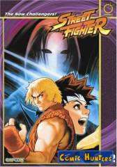 Street Fighter Vol. 2: The New Challengers!