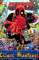 small comic cover Wade Wilson Superstar 1