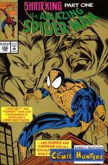 The Amazing Spider-Man (Variant Gold Cover (Bagged W/ Animation Cel))