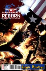 Captain America: Reborn (Cassady Variant)