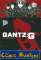 small comic cover Gantz: G 