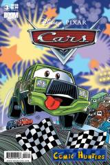 Cars (Cover A)
